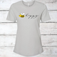 Bee Happy Inspirational T-Shirt