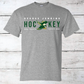 George Jenkins Hockey Brag Wear 2023-2024 Men's/Unisex T-Shirts
