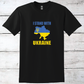 I Stand with Ukraine T-Shirt