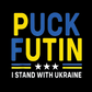 Puck Futin I Stand with Ukraine T-Shirt