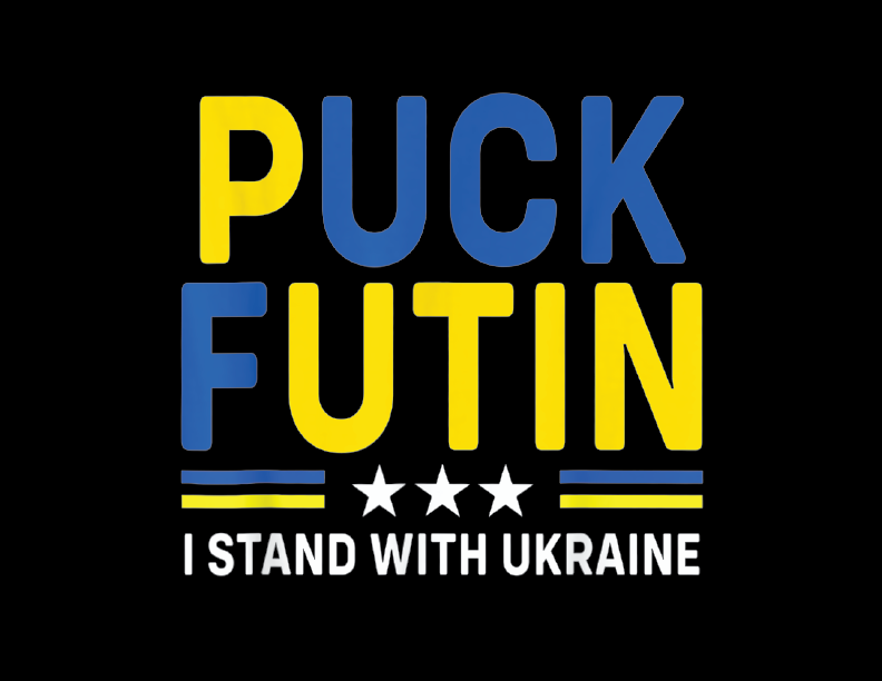 Puck Futin I Stand with Ukraine T-Shirt