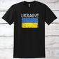 Ukraine Flag T-Shirt